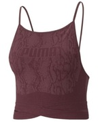 Biustonosz sportowy Puma Formknit M (12)