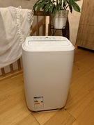 Klimatyzator przenośny 5,0 kW Castorama | Klasa A | Pilot 