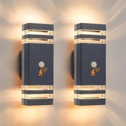 Zewnętrzna lampa ścienna LED z czujnikiem ruchu Zestaw 2 sztuk