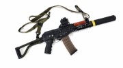 cyma 045 tunning