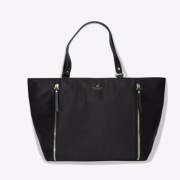 Oriflame Sweden Exclusive - Torebka typu tote Urbane