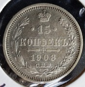 15 kopiejek 1908 EB Rosja  Ag500  