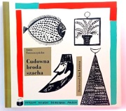 Cudowna broda szacha Anna Świrszczyńska Lenica