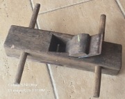 Stary drewniany wiejski hebel strug do drewna. XIX/XXw. Strugadło. Podlasie