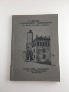 W hołdzie Aleksandrowi Patkowskiemu (w setną rocznicę urodzin)