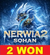 AKADEMIA SOHAN 2 WON 2W WONY 2000KK NERWIA2 AKADEMIA SOHAN NERWIA