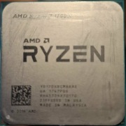 Procesor Ryzen 7 1700X