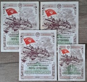 Obligacja radziecka / loteria / pożyczka wojenna cccp 1944 – ZESTAW 3