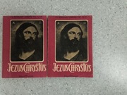  Jezus Chrystus  Urban Atanazy