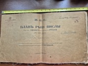 UNIKAT TEKA MAP WISŁY 1875–1877 ORYGINAŁ carska hydrotechnika Kostenecki