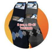 8 par, konkretne skarpety termiczne, THERMO Man's Socks, r. 40-43