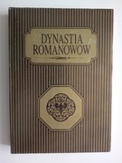 Dynastia Romanowów - Praca zbiorowa pod redakcją A.Iskenderowa