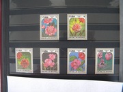 znaczki - Kuba .Fi 2943-2948