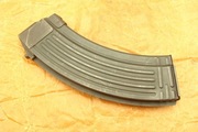 POLSKI oksydowany radomski MAGAZYNEK AK47 AKM AKMS