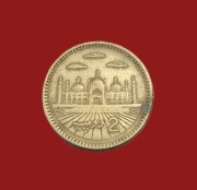 Moneta 2 rupie 2001, Pakistan