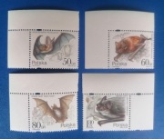 Fi 3508 - 3511 **NAROŻNE  - Ochrona Przyrody - Nietoperze 1997