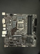Gigabyte B560M DA3H V2 (LGA1200) 