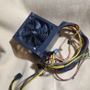 Zasilacz Elementum e2 550W