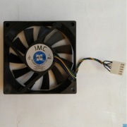 Wentylator Wiatraczek - JMC 8015-12HB