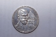 1 Rubel 1913 100 lat dynastii Romanow