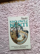 SRI SRIMAD NAUKI KRÓLOWEJ KUNTI