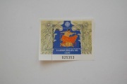 Grecja Sw 1788** Europa i Zeus, CEPT Europa /ms/