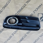 Kratka halogenu Prawa Q5 Lift 8R0807682J