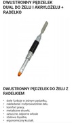 Pędzelek do żelu z radełkiem czarny