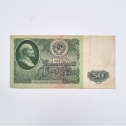 50 rubli 1961r. 