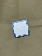 Intel xeon e5 1230v5