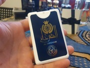 Ard Al Zaafaran - Al Dirgham 17/20ml EDP