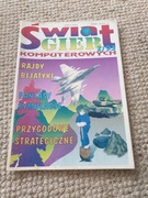 ŚWIAT GIER KOMPUTEROWYCH 2/93 MIESIĘCZNIK UNIKAT ! DRUGI NUMER CZASOPISMO !