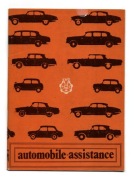 BROSZURA PRL PZM POLSKI ZWIĄZEK MOTOROWY ŁÓDŹ FSO POLONEZ FIAT 125p