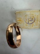 Złota obrączka nowa z matką