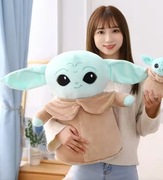 Pluszowa Zabawka Baby Yoda urocza maskotka z serii Mandalorian 38cm