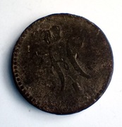 KOPIEJKA SREBREM 1841 SKRĘTKA 