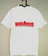 Koszulka "BIELARUS PIERADUSIM"