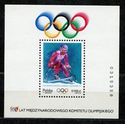 Znaczki pocztowe - ARKUSIKI/BLOKI - POLSKA; 1994 Fi: Ark. 3330 - Ark. 3331