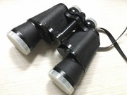 Lornetka Yashica 10x50 5,5* - oN481