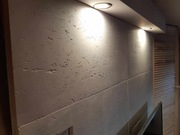 Beton architektoniczny 100x50 surowy zbrojona!