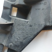 Element zderzaka Lexus nx  52821-78040