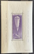 POLSKA Fi.blok6**, 1938r - Pierwszy polski lot do stratosfery