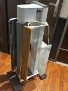 Magiel Maglownica Prasowalnica AEG KB 85 