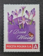 Mój Znaczek: Pierwszy Dzień Wiosny. S4/2026**.