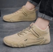 Buty codzienne kolor jak na zdjęciu rozmiar 42 wkładka 24.5