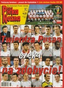 PIŁKA NOŻNA - 2002 - MŚ KOREA JAPONIA - TWIERDZA PUSAN