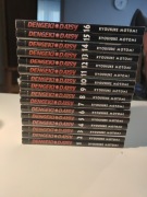 Dengeki Daisy (1-16) - cała seria, manga, komplet, po polsku 