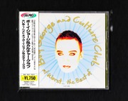 japońskie wydanie Boy George And Culture Club The Best Of
