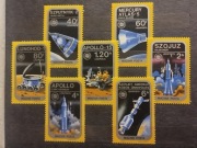 Znaczki Węgry 1975 kosmos