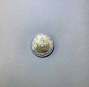 2 Euro 2002 z literką "S" w gwieździe 